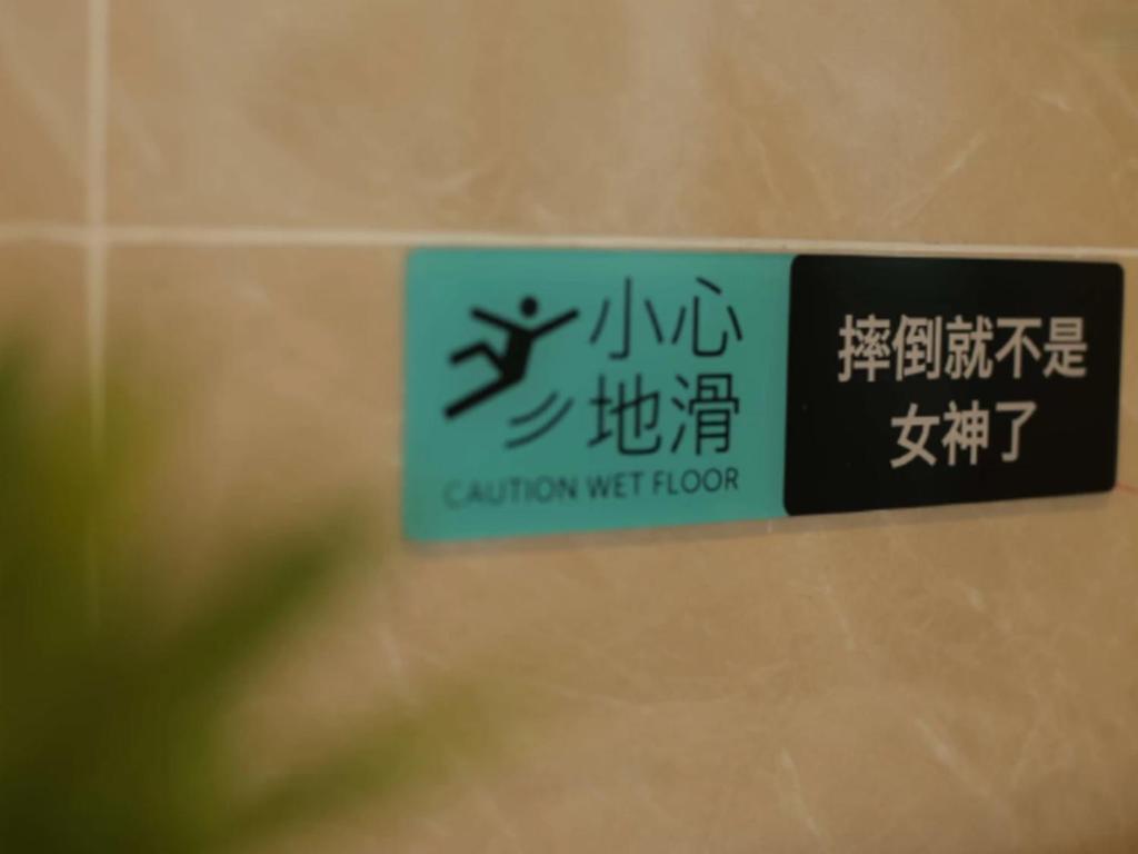 Xana Lite Xichang Hangtian Avenue Branch Exterior photo